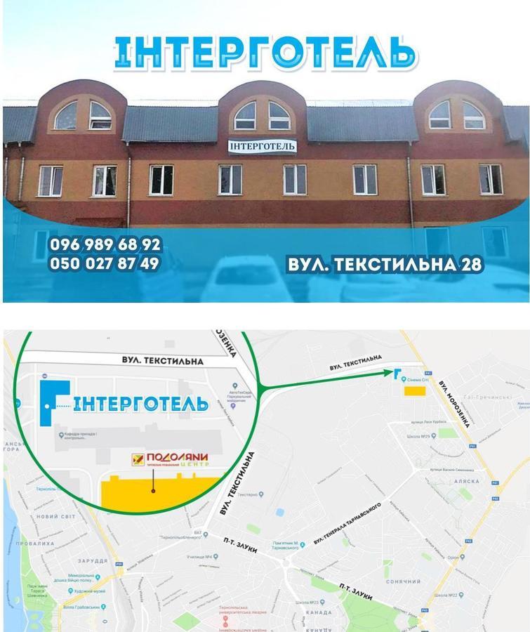 Inter Hotel Ternopil Exteriér fotografie